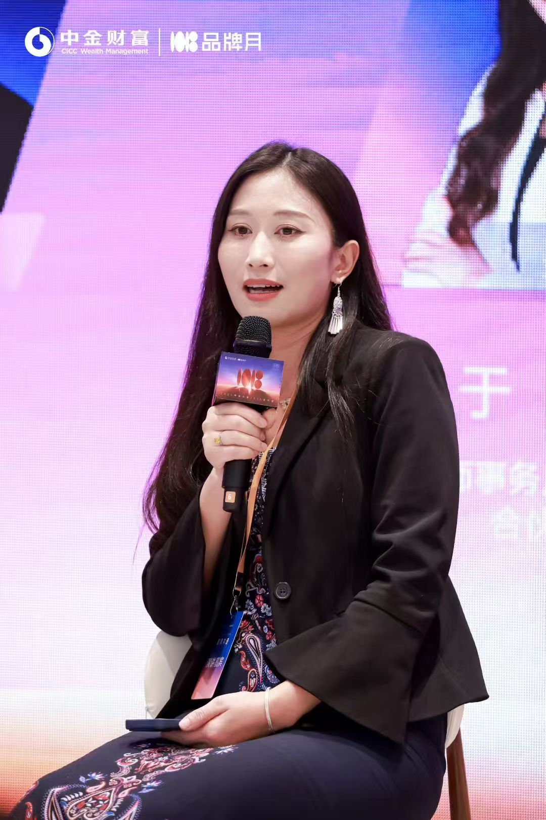 于岚律师人物照片